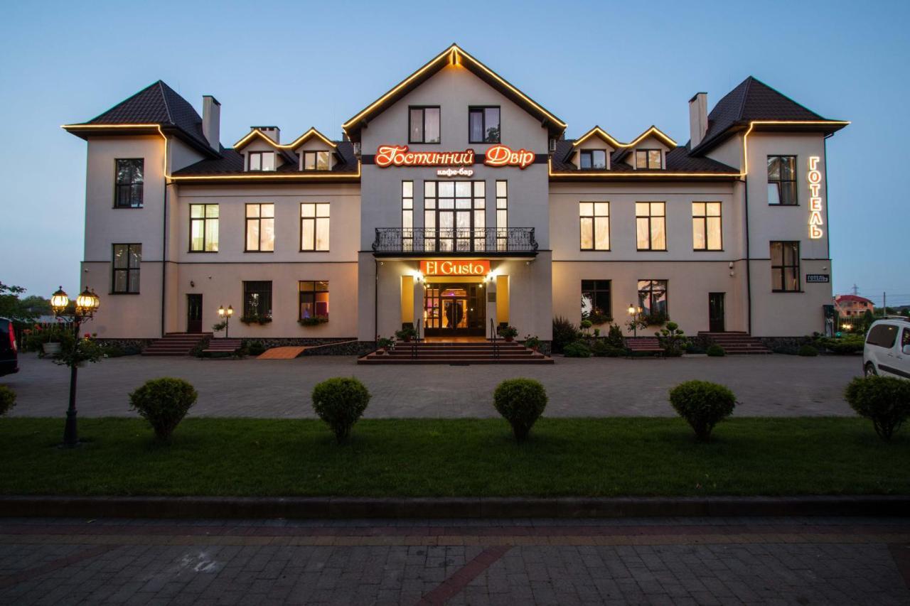 Hostynnyy Dvir Hotel Sztrij Kültér fotó